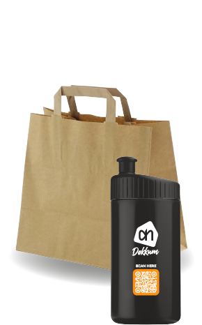 Goodiebag Gooediebag